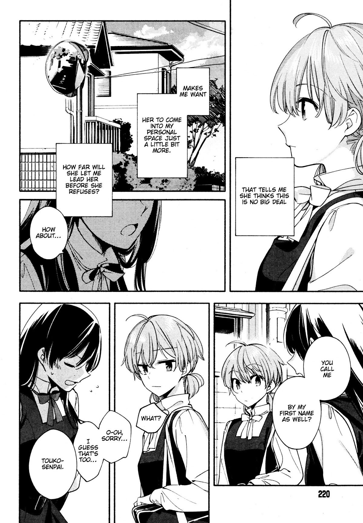 Yagate Kimi ni Naru Chapter 11 page 20 - Chapter 11 : Many Secrets