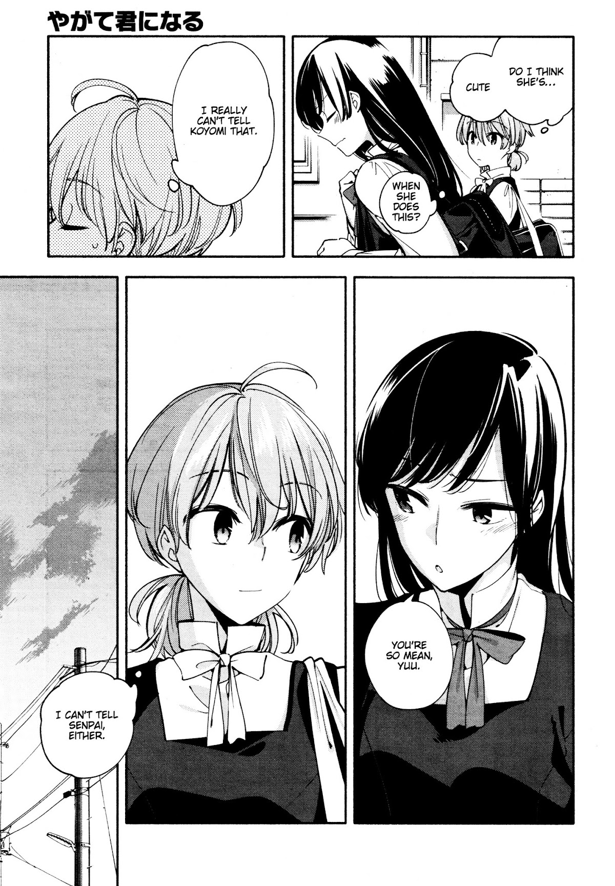 Yagate Kimi ni Naru Chapter 11 page 23 - Chapter 11 : Many Secrets