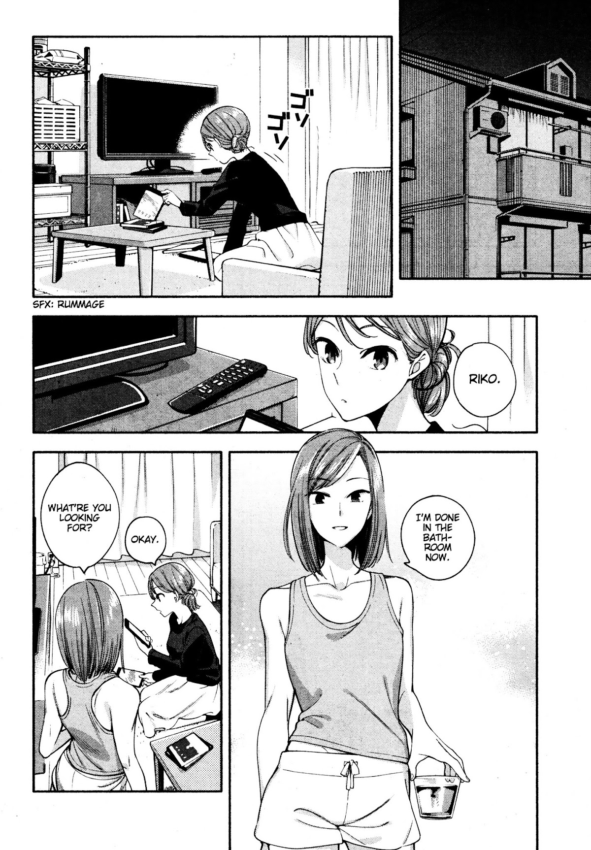 Yagate Kimi ni Naru Chapter 11 page 24 - Chapter 11 : Many Secrets