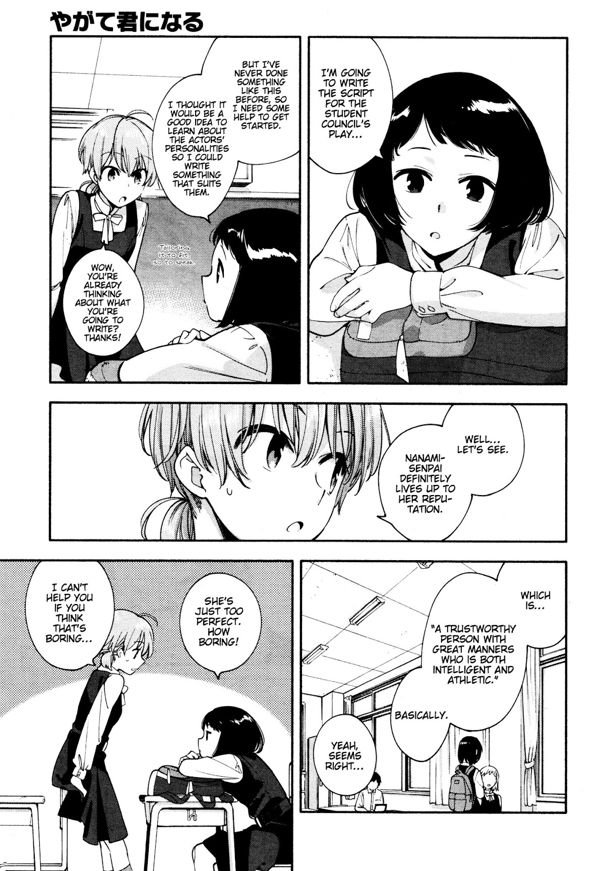 Yagate Kimi ni Naru Chapter 11 page 3 - Chapter 11 : Many Secrets