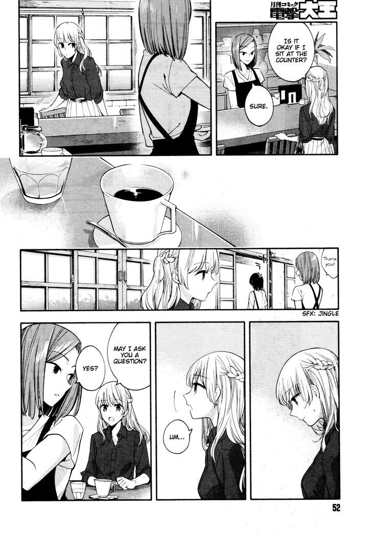 Yagate Kimi ni Naru Chapter 12 page 10 - Chapter 12 : Sparks