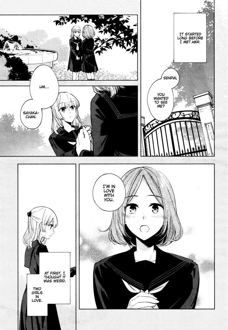 Yagate Kimi ni Naru Chapter 12 page 13 - Chapter 12 : Sparks