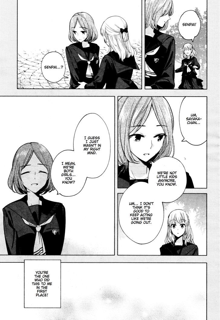 Yagate Kimi ni Naru Chapter 12 page 15 - Chapter 12 : Sparks