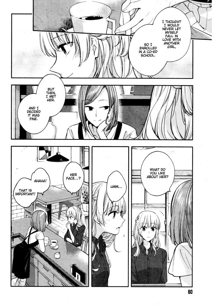 Yagate Kimi ni Naru Chapter 12 page 18 - Chapter 12 : Sparks