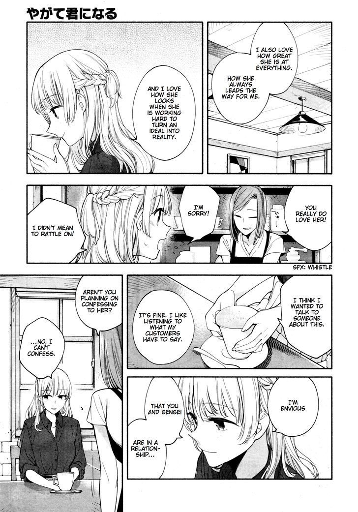 Yagate Kimi ni Naru Chapter 12 page 19 - Chapter 12 : Sparks