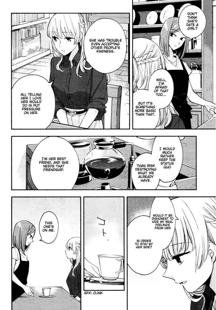 Yagate Kimi ni Naru Chapter 12 page 20 - Chapter 12 : Sparks
