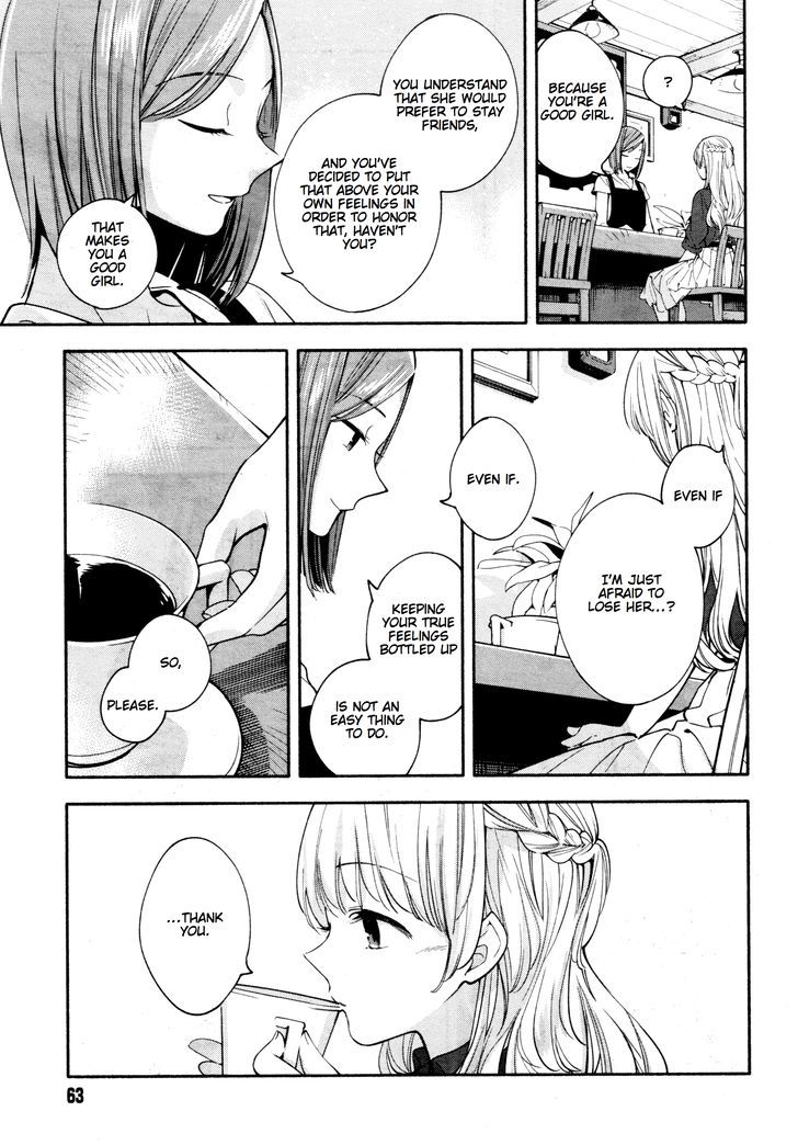 Yagate Kimi ni Naru Chapter 12 page 21 - Chapter 12 : Sparks