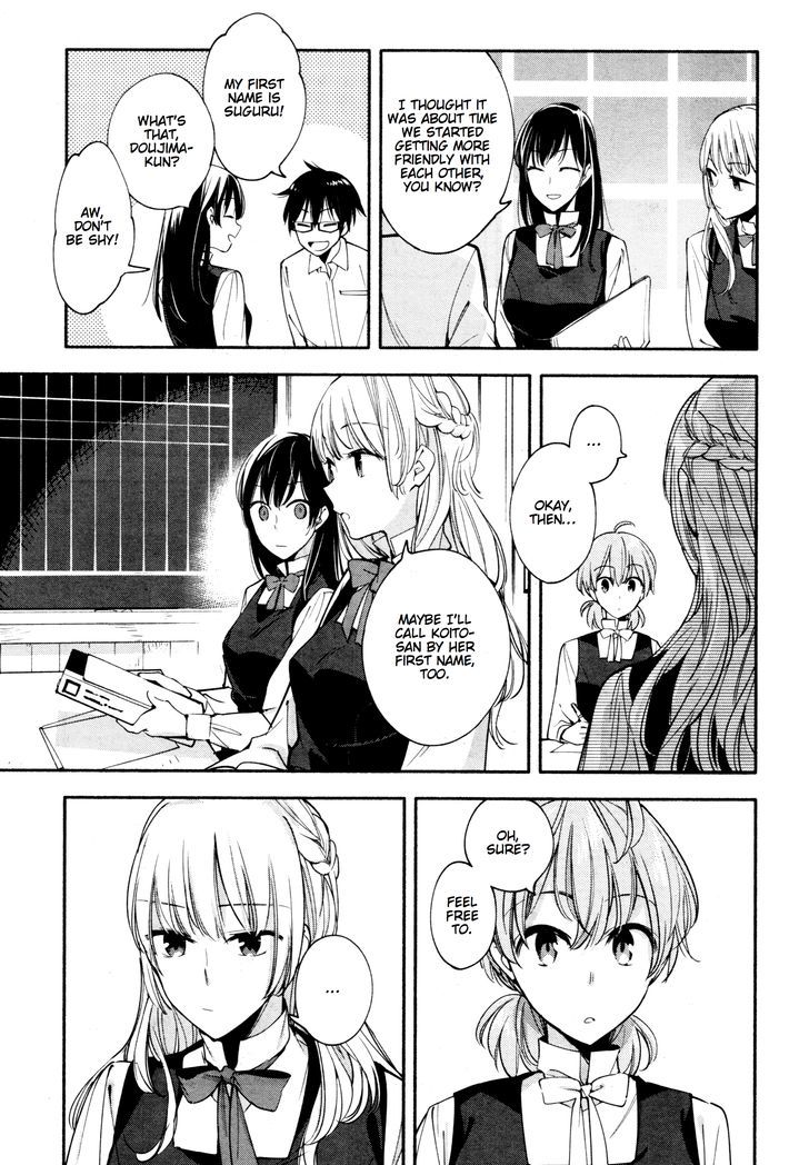 Yagate Kimi ni Naru Chapter 12 page 5 - Chapter 12 : Sparks