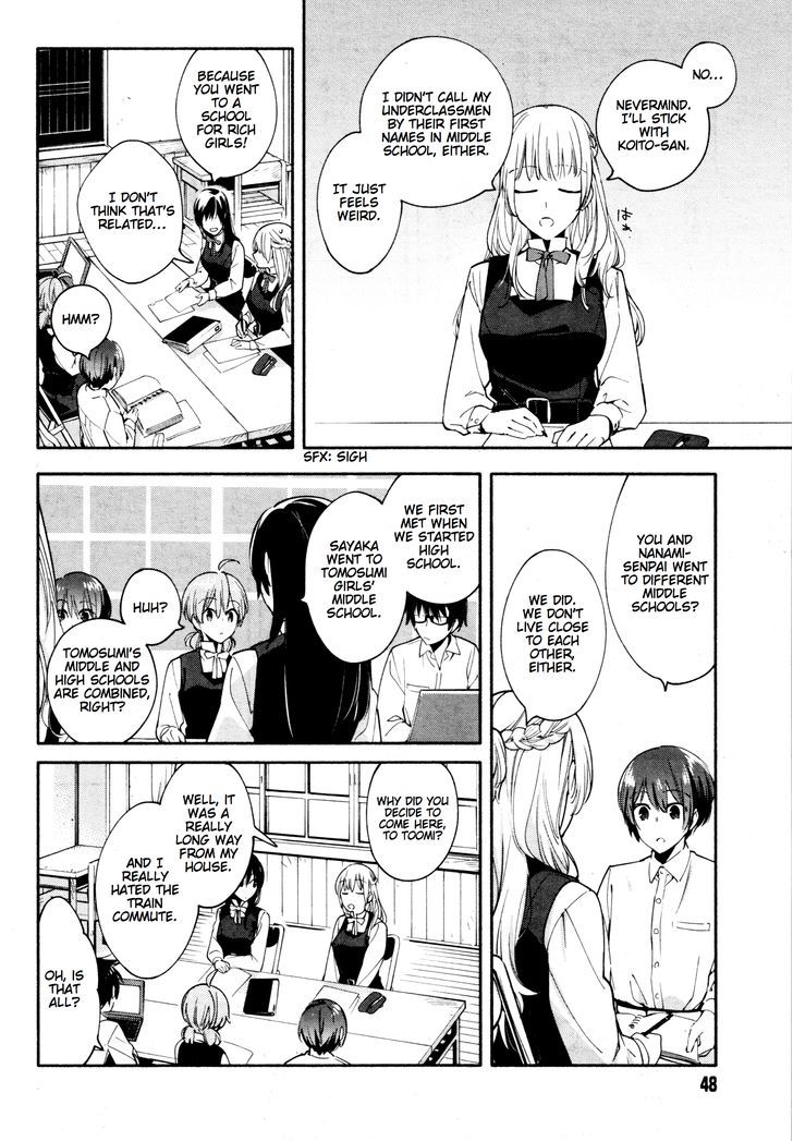 Yagate Kimi ni Naru Chapter 12 page 6 - Chapter 12 : Sparks