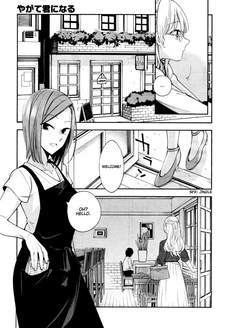 Yagate Kimi ni Naru Chapter 12 page 9 - Chapter 12 : Sparks