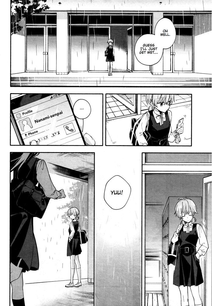 Yagate Kimi ni Naru Chapter 13 page 12 - Chapter 13 : Rained In