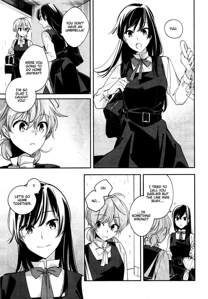 Yagate Kimi ni Naru Chapter 13 page 13 - Chapter 13 : Rained In