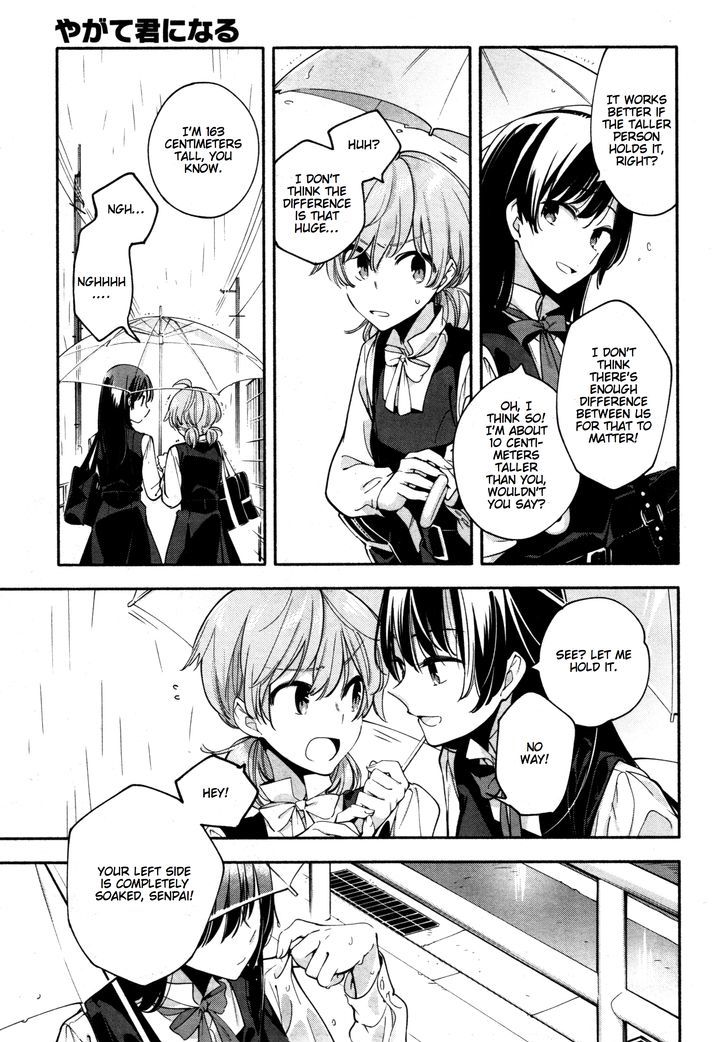Yagate Kimi ni Naru Chapter 13 page 17 - Chapter 13 : Rained In