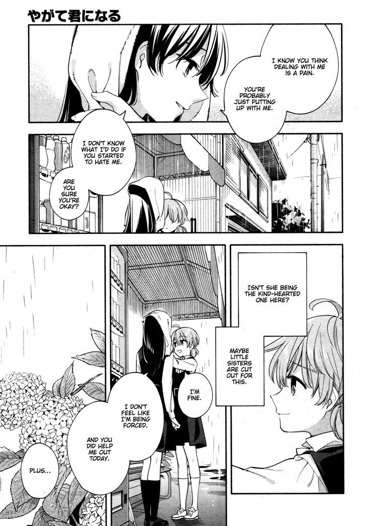 Yagate Kimi ni Naru Chapter 13 page 21 - Chapter 13 : Rained In