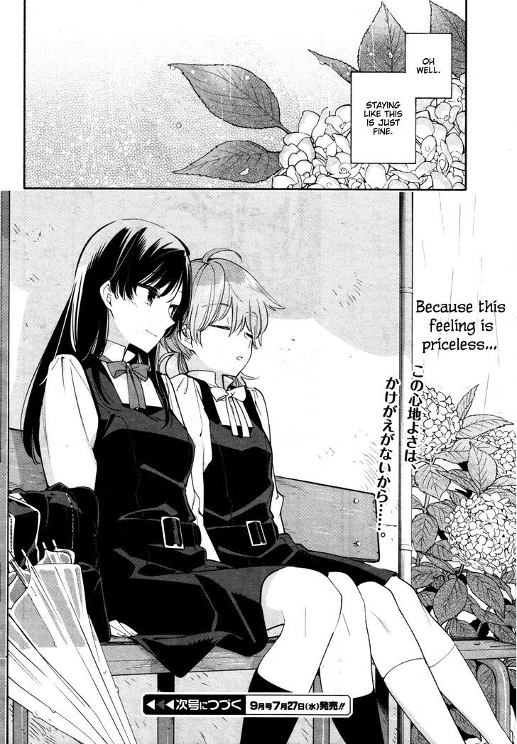 Yagate Kimi ni Naru Chapter 13 page 26 - Chapter 13 : Rained In