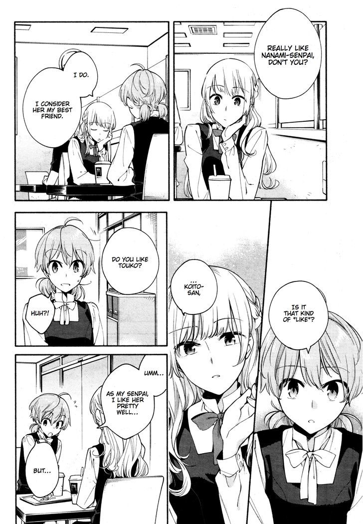 Yagate Kimi ni Naru Chapter 14 page 12 - Chapter 14 : Intersection