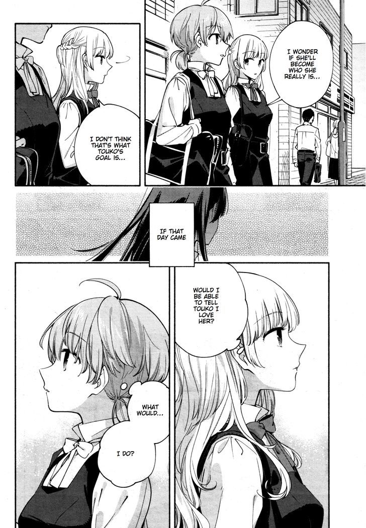 Yagate Kimi ni Naru Chapter 14 page 14 - Chapter 14 : Intersection