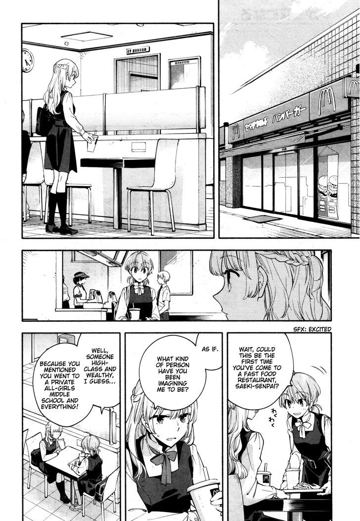 Yagate Kimi ni Naru Chapter 14 page 8 - Chapter 14 : Intersection