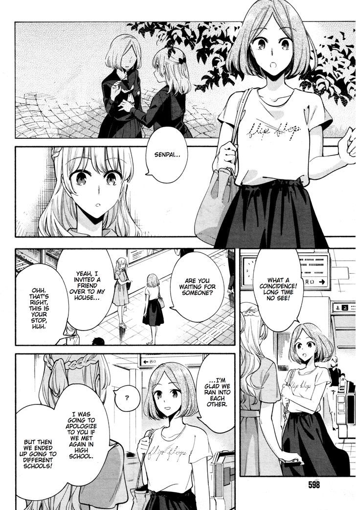 Yagate Kimi ni Naru Chapter 15.5 page 2 - Chapter 15.5 : Special 3