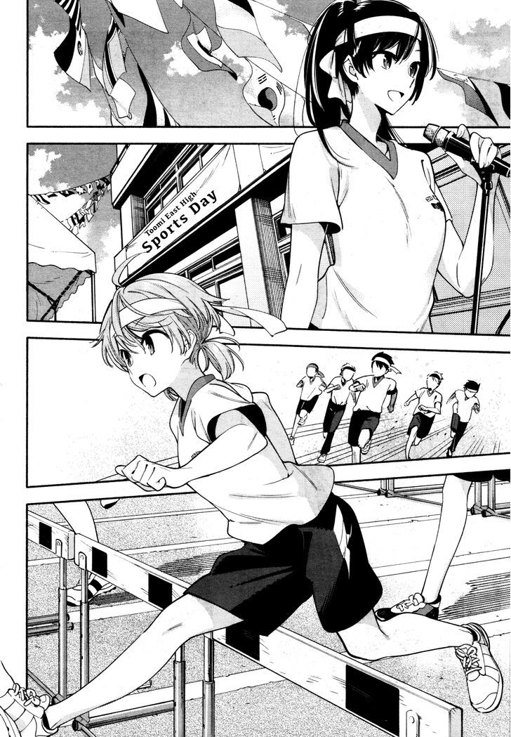 Yagate Kimi ni Naru Chapter 15 page 10 - Chapter 15 : On Your Mark