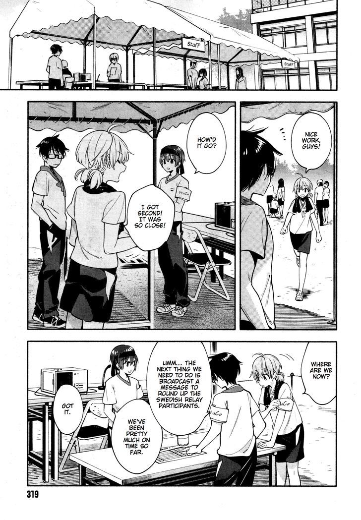 Yagate Kimi ni Naru Chapter 15 page 11 - Chapter 15 : On Your Mark