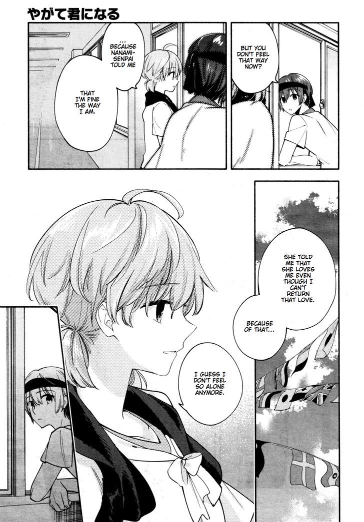 Yagate Kimi ni Naru Chapter 15 page 21 - Chapter 15 : On Your Mark