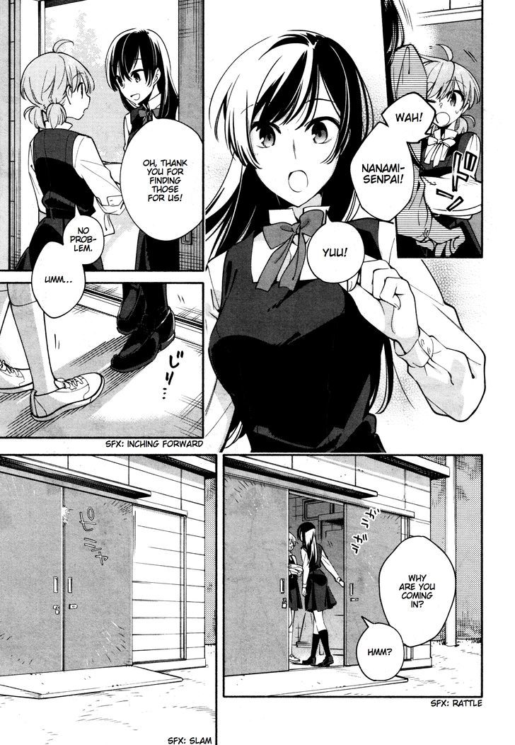Yagate Kimi ni Naru Chapter 15 page 3 - Chapter 15 : On Your Mark