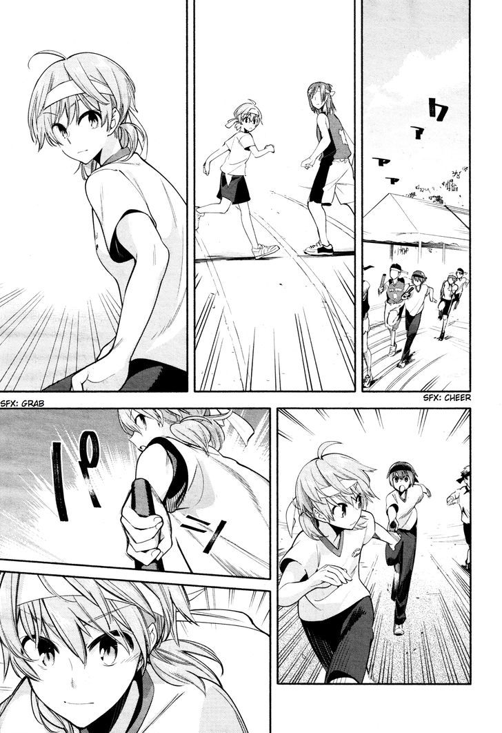 Yagate Kimi ni Naru Chapter 16 page 11 - Chapter 16 : I Can't Hear the Starting Shot