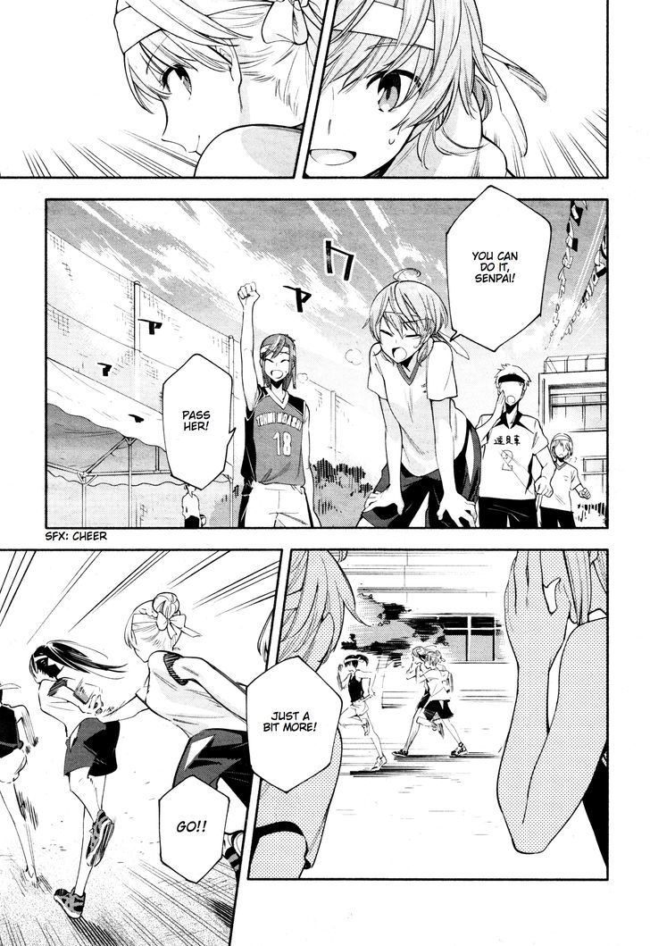 Yagate Kimi ni Naru Chapter 16 page 13 - Chapter 16 : I Can't Hear the Starting Shot