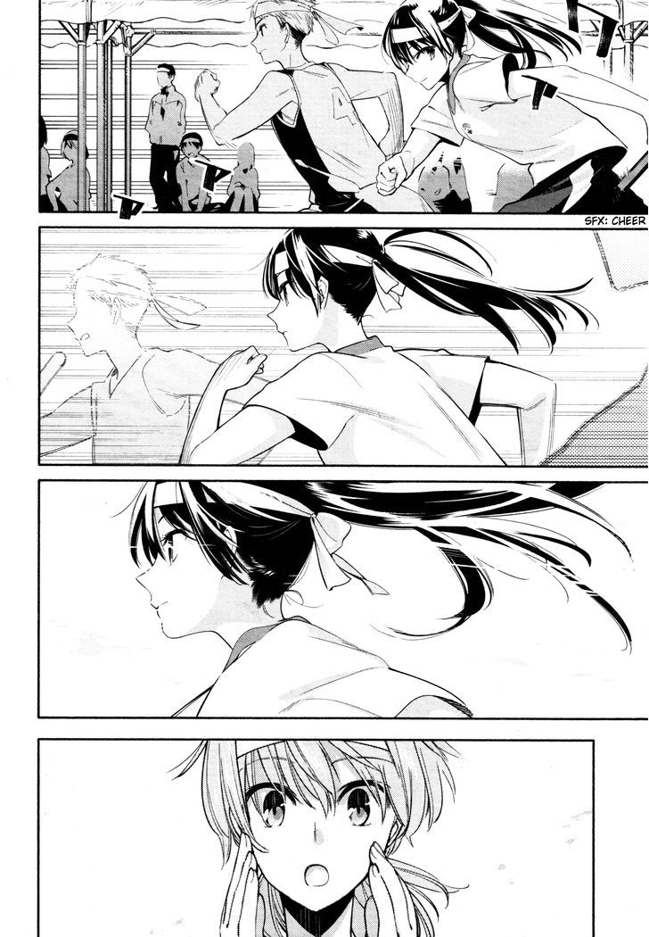 Yagate Kimi ni Naru Chapter 16 page 14 - Chapter 16 : I Can't Hear the Starting Shot