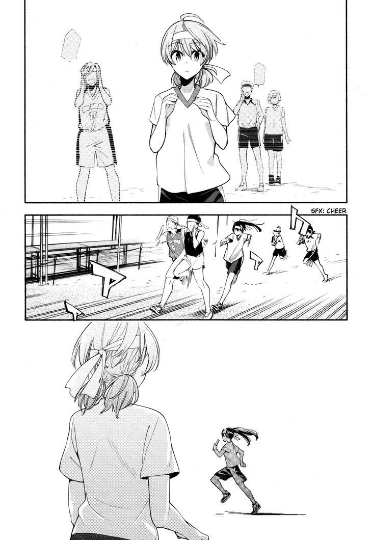 Yagate Kimi ni Naru Chapter 16 page 15 - Chapter 16 : I Can't Hear the Starting Shot