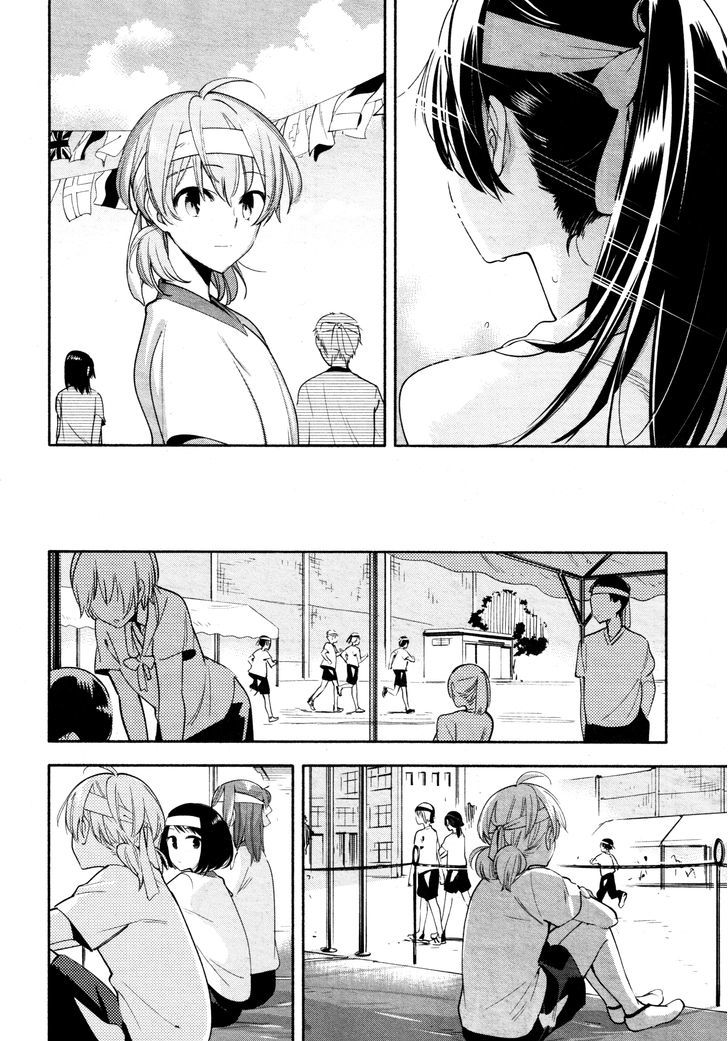 Yagate Kimi ni Naru Chapter 16 page 18 - Chapter 16 : I Can't Hear the Starting Shot