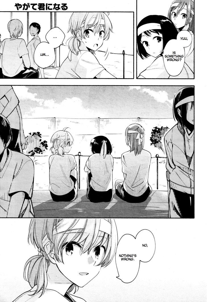 Yagate Kimi ni Naru Chapter 16 page 19 - Chapter 16 : I Can't Hear the Starting Shot