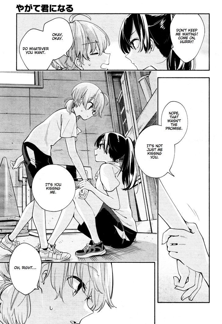 Yagate Kimi ni Naru Chapter 16 page 21 - Chapter 16 : I Can't Hear the Starting Shot