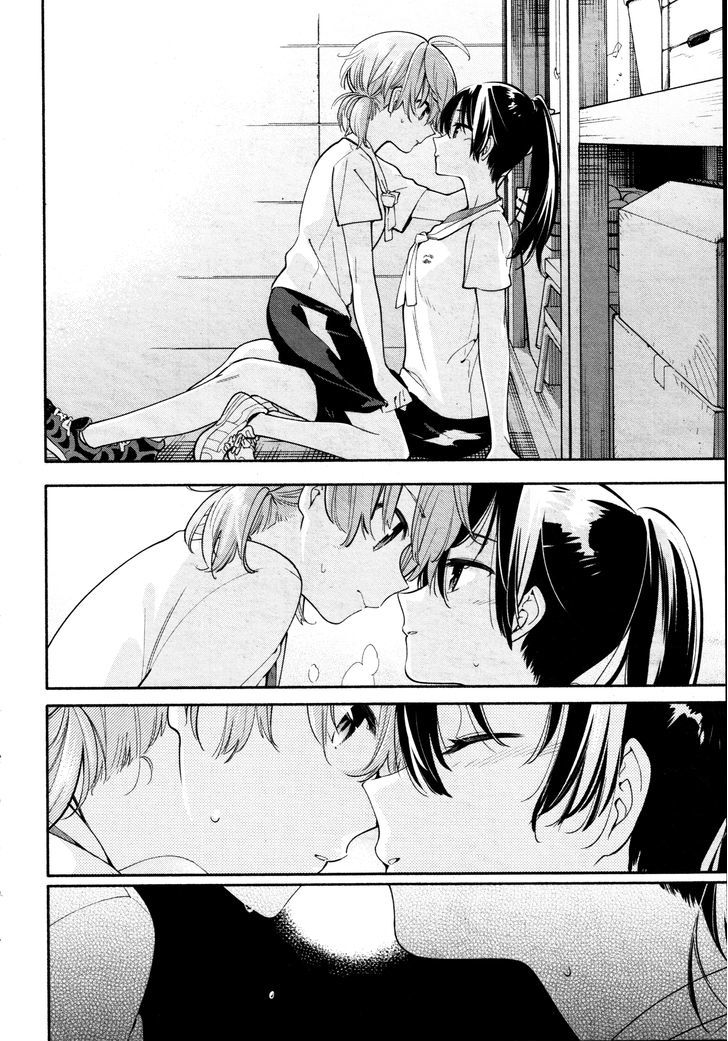 Yagate Kimi ni Naru Chapter 16 page 22 - Chapter 16 : I Can't Hear the Starting Shot