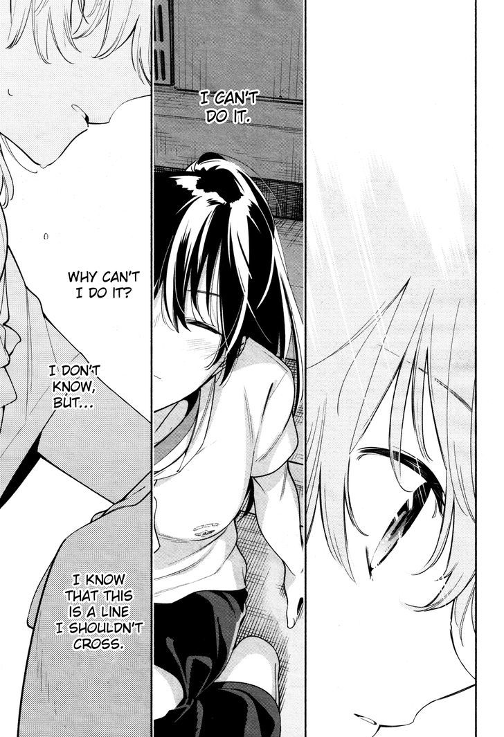 Yagate Kimi ni Naru Chapter 16 page 23 - Chapter 16 : I Can't Hear the Starting Shot