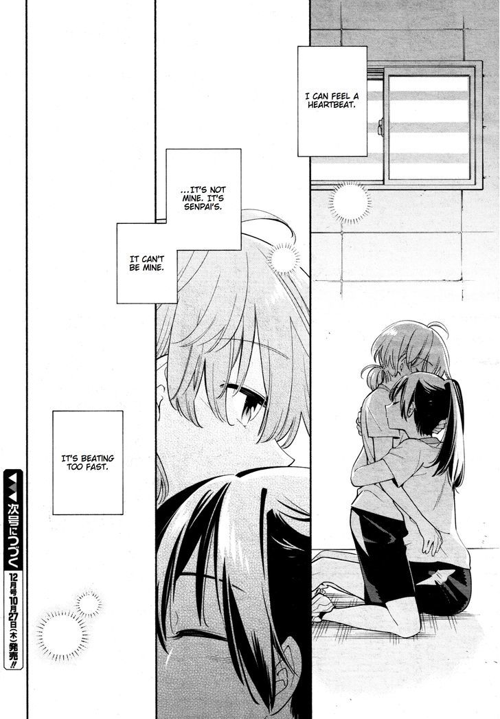 Yagate Kimi ni Naru Chapter 16 page 28 - Chapter 16 : I Can't Hear the Starting Shot