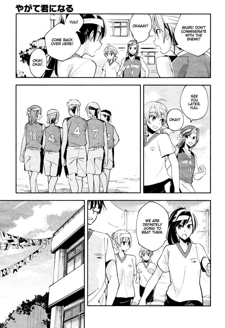 Yagate Kimi ni Naru Chapter 16 page 9 - Chapter 16 : I Can't Hear the Starting Shot
