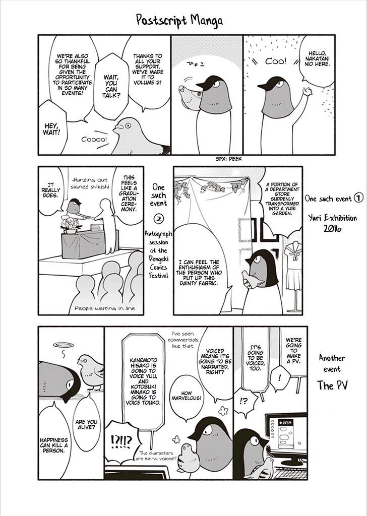 Yagate Kimi ni Naru Chapter 17.2 page 13 - Chapter 17.2 : Volume 2 Extras