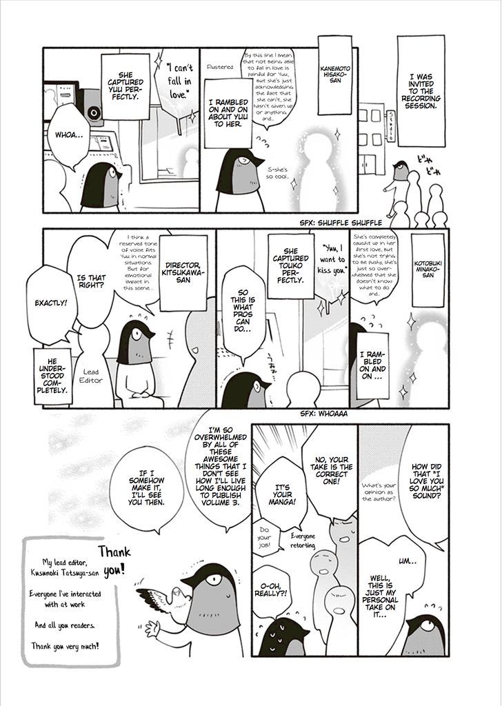 Yagate Kimi ni Naru Chapter 17.2 page 14 - Chapter 17.2 : Volume 2 Extras