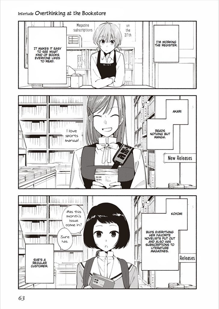 Yagate Kimi ni Naru Chapter 17.2 page 3 - Chapter 17.2 : Volume 2 Extras