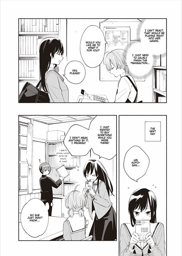 Yagate Kimi ni Naru Chapter 17.2 page 6 - Chapter 17.2 : Volume 2 Extras