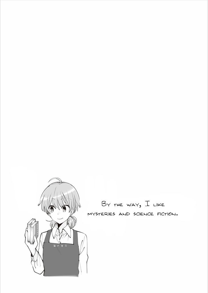 Yagate Kimi ni Naru Chapter 17.2 page 7 - Chapter 17.2 : Volume 2 Extras