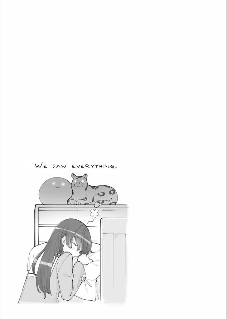 Yagate Kimi ni Naru Chapter 17.2 page 9 - Chapter 17.2 : Volume 2 Extras