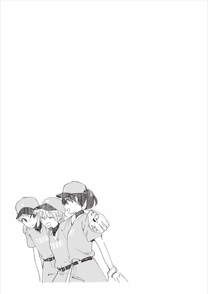 Yagate Kimi ni Naru Chapter 17.3 page 10 - Chapter 17.3 : Volume 3 Extras