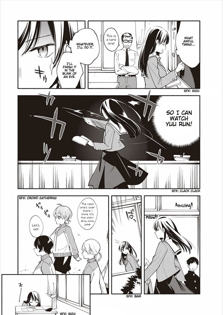Yagate Kimi ni Naru Chapter 17.3 page 18 - Chapter 17.3 : Volume 3 Extras