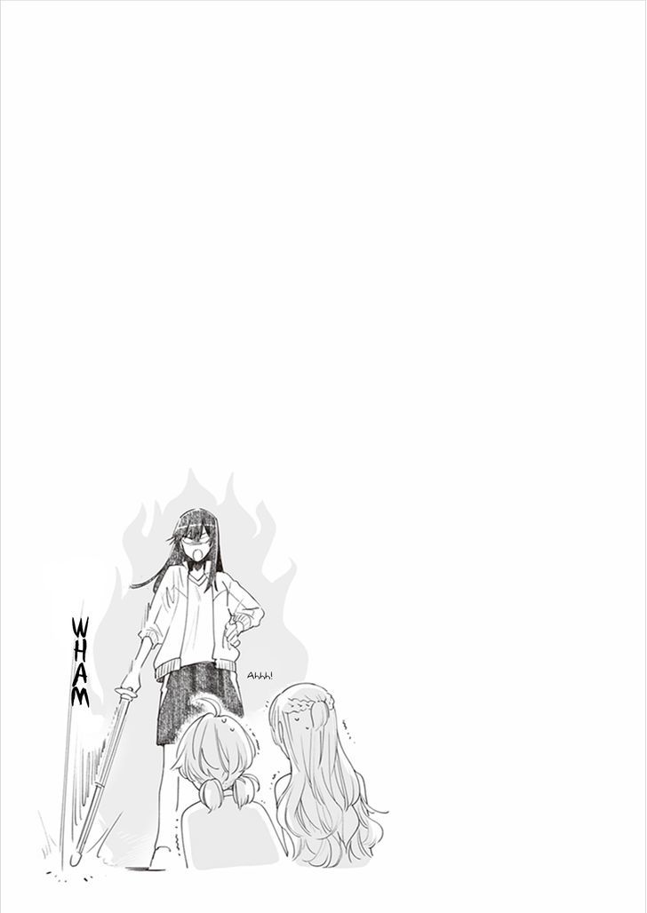 Yagate Kimi ni Naru Chapter 17.3 page 5 - Chapter 17.3 : Volume 3 Extras