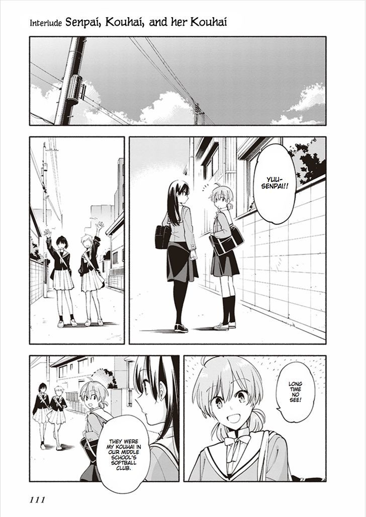 Yagate Kimi ni Naru Chapter 17.3 page 6 - Chapter 17.3 : Volume 3 Extras