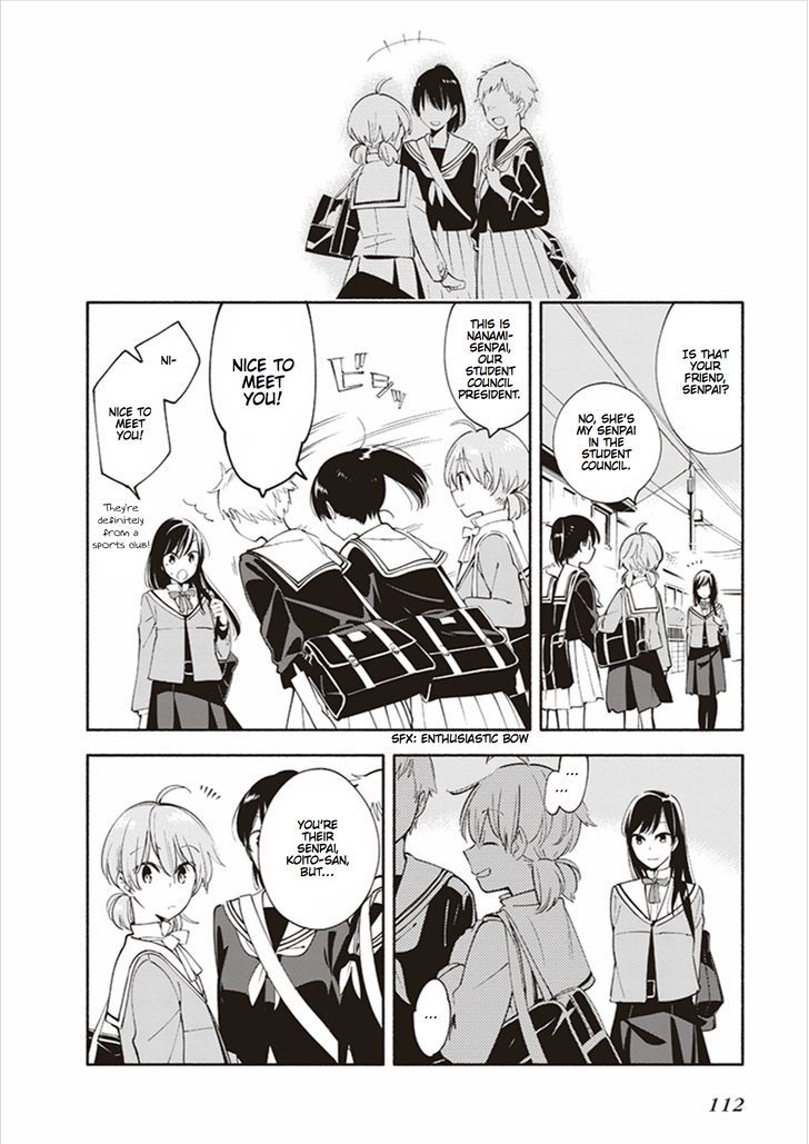 Yagate Kimi ni Naru Chapter 17.3 page 7 - Chapter 17.3 : Volume 3 Extras