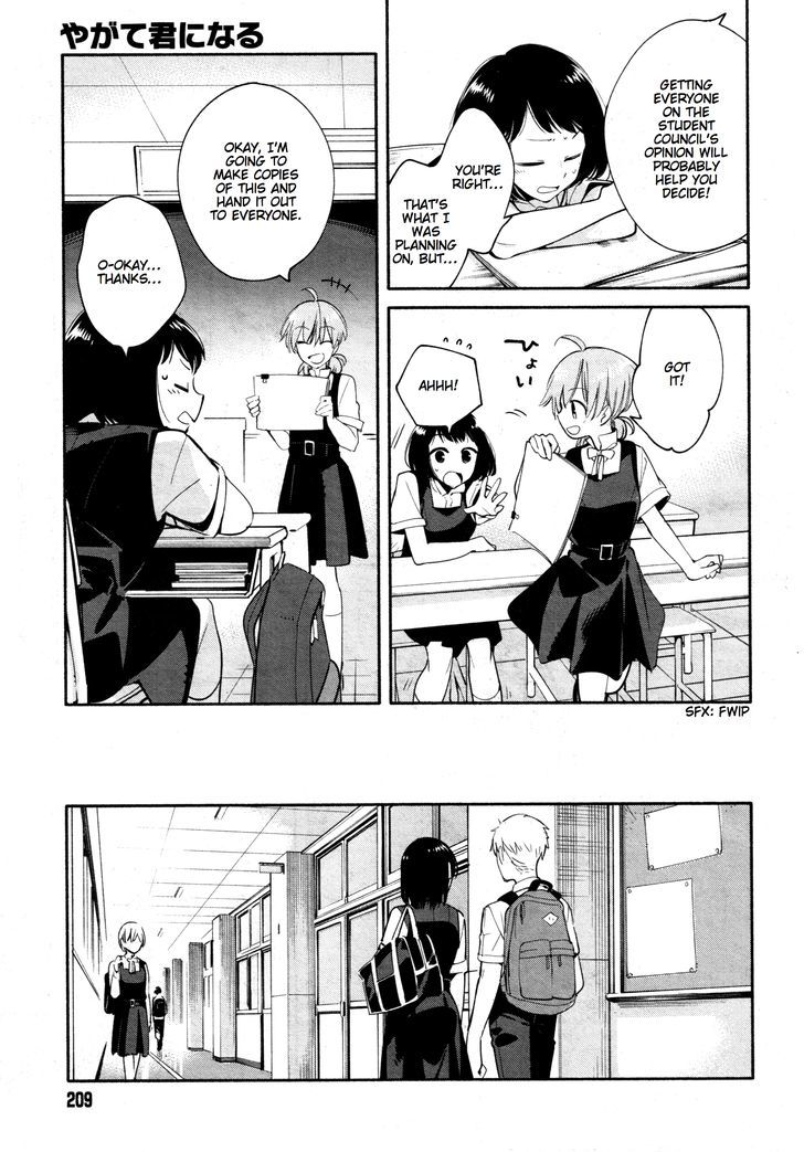 Yagate Kimi ni Naru Chapter 17 page 10 - Chapter 17 : I'm Incomplete